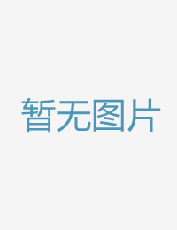 温泉男子频道官能原始生活21天未删减资源